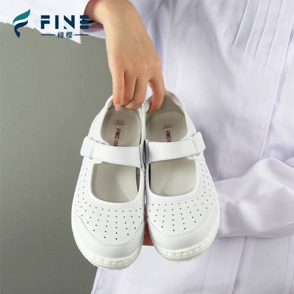 Nurse shoes