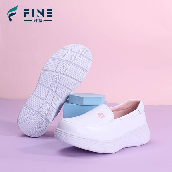 Brand new PHYLON super soft high elastic sole nurse shoes